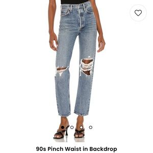 AGOLDE 90s Pinch Waist in Backdrop